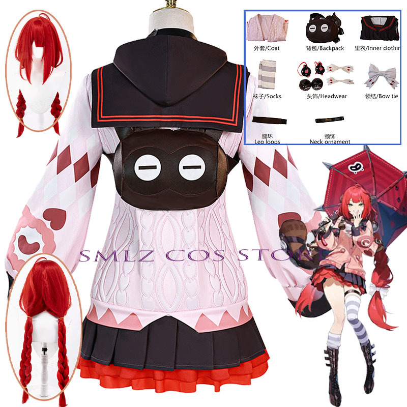 Smlz Ukinami Yuzuha Cosplay Ga - đánh giá và giá Party Favor Bag
